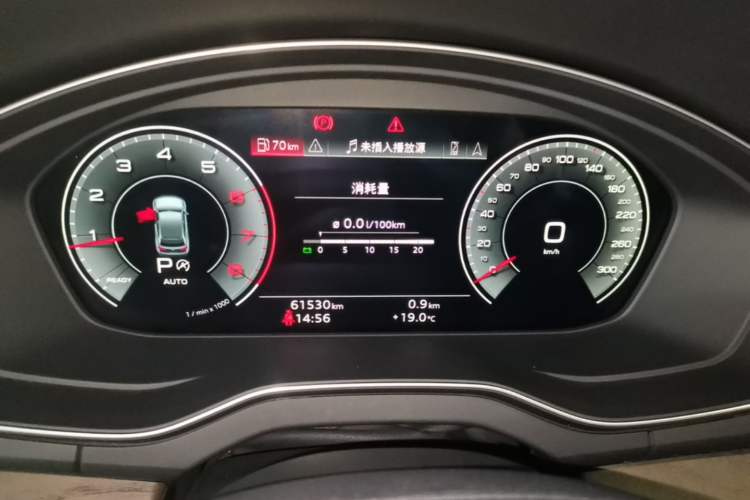 Used Audi Q5L 2022 40T Fashionable and Elegant Model Instrument Cluster
