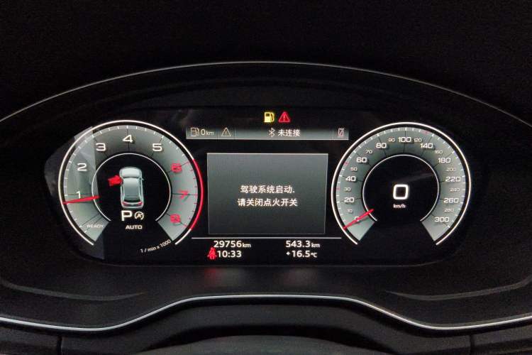 Used Audi Q5L 2022 40T Fashionable and Dynamic Model Instrument Cluster