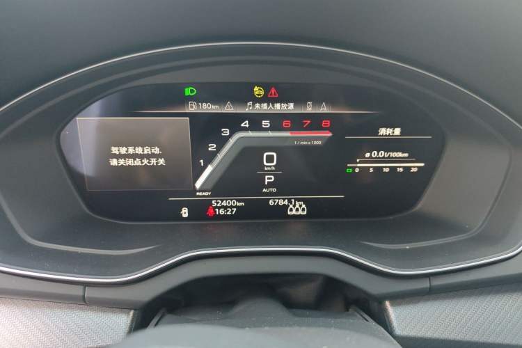 Used Audi Q5L 2022 40T Fashionable and Dynamic Model Instrument Cluster