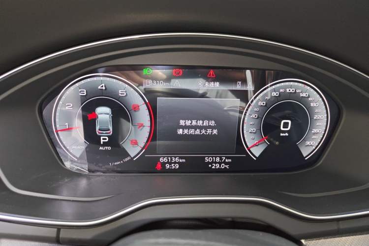 Used Audi Q5L 2022 40T Luxury Dynamic Model Instrument Cluster