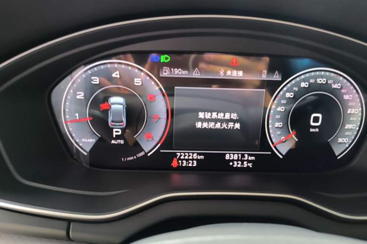 Used Audi Q5L 2022 40T Luxury Dynamic Model Instrument Cluster