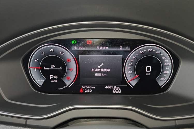 Used Audi Q5L 2022 40T Fashionable and Dynamic Model Instrument Cluster