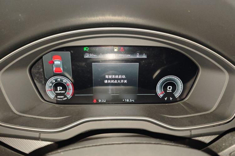 Used Audi Q5L 2022 40T Luxury Dynamic Model Instrument Cluster