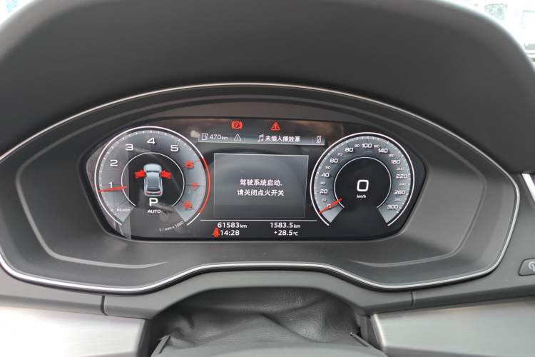 Used Audi Q5L 2022 40T Fashionable and Dynamic Model Instrument Cluster