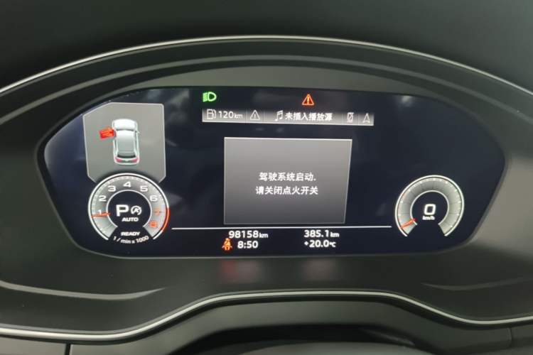 Used Audi Q5L 2022 45T Luxury Dynamic Model Instrument Cluster