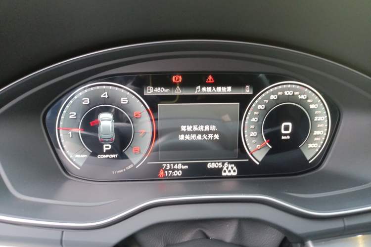 Used Audi Q5L 2022 40T Fashionable and Dynamic Model Instrument Cluster