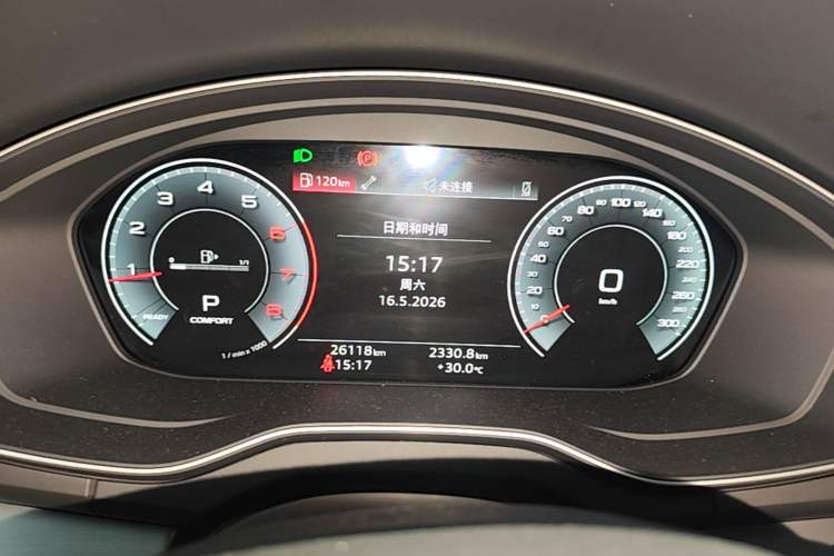 Used Audi Q5L 2022 40T Fashionable and Dynamic Model Instrument Cluster
