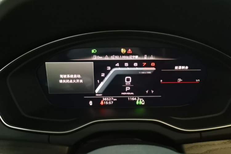 Used Audi Q5L 2022 Updated Version 45T Luxury Prestige Edition Instrument Cluster