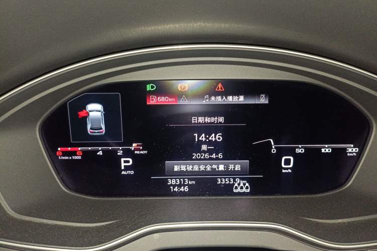 Used Audi Q5L 2022 40T Fashionable and Dynamic Model Instrument Cluster