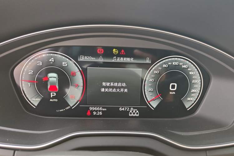 Used Audi Q5L 2022 40T Fashionable and Dynamic Model Instrument Cluster