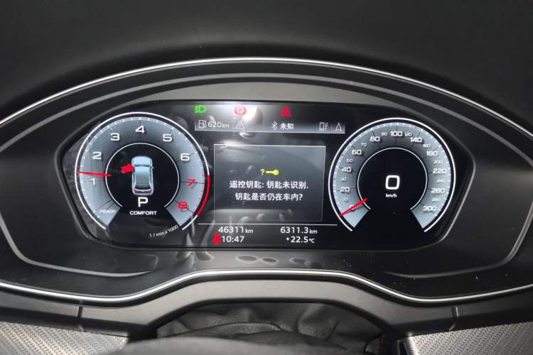 Used Audi Q5L 2022 Updated 45T Luxury Dynamic Version Instrument Cluster