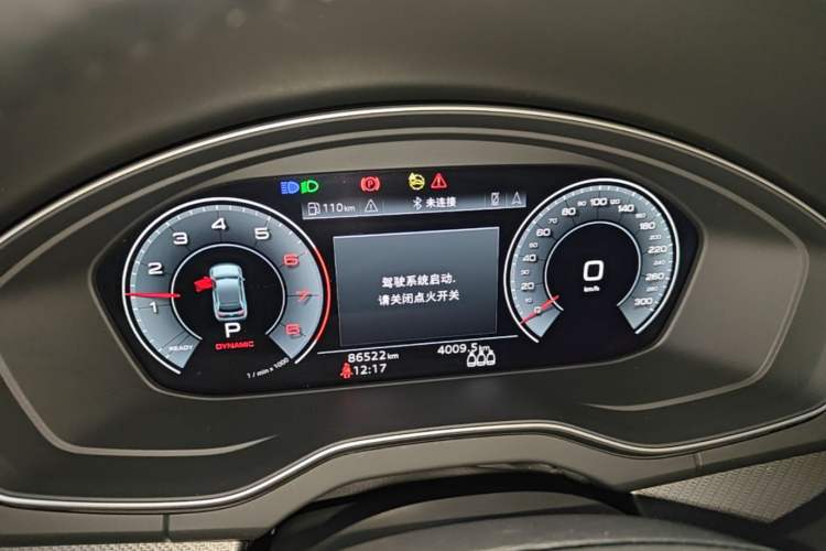 Used Audi Q5L 2022 Updated 40T Luxury Dynamic Edition Instrument Cluster