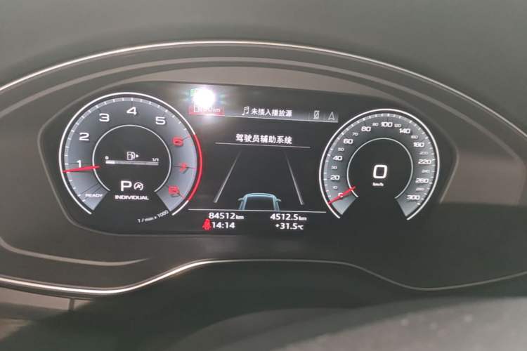 Used Audi Q5L 2022 Updated Version 40T Luxury Elegant Edition Instrument Cluster