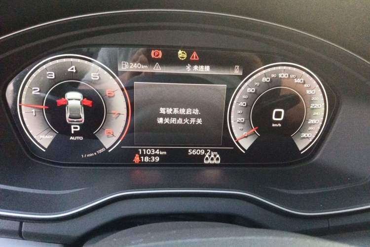 Used Audi Q5L 2022 40T Fashionable and Dynamic Model Instrument Cluster