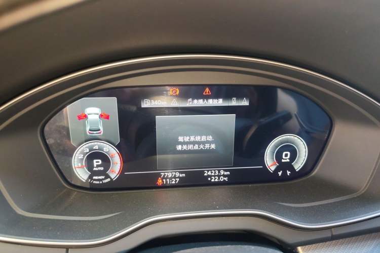 Used Audi Q5L 2022 40T Luxury Dynamic Model Instrument Cluster