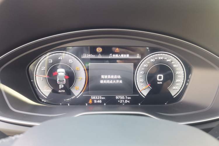 Used Audi Q5L 2022 40T Fashionable and Dynamic Model Instrument Cluster