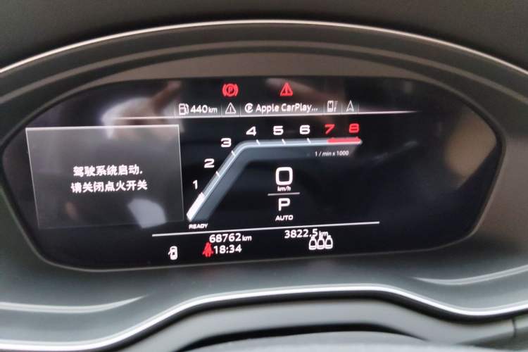 Used Audi Q5L 2022 Updated 45T Luxury Dynamic Version Instrument Cluster