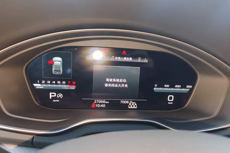 Used Audi Q5L 2022 Updated 45T Luxury Dynamic Version Instrument Cluster