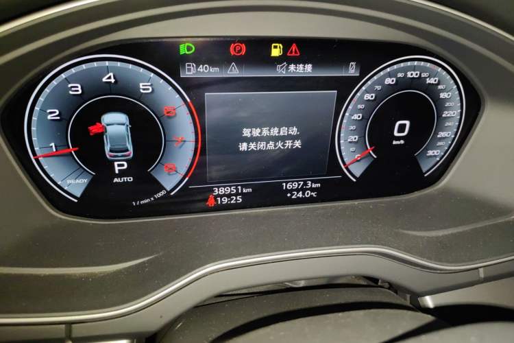 Used Audi Q5L 2022 40T Fashionable and Dynamic Model Instrument Cluster