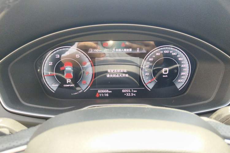 Used Audi Q5L 2022 40T Luxury Dynamic Model Instrument Cluster