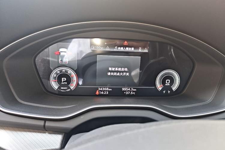 Used Audi Q5L 2022 Updated 40T Luxury Dynamic Edition Instrument Cluster