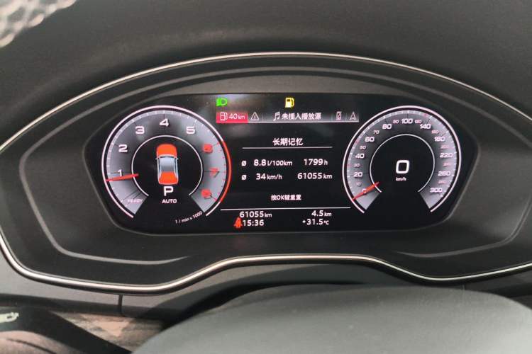 Used Audi Q5L 2022 40T Luxury Elegant Model Instrument Cluster