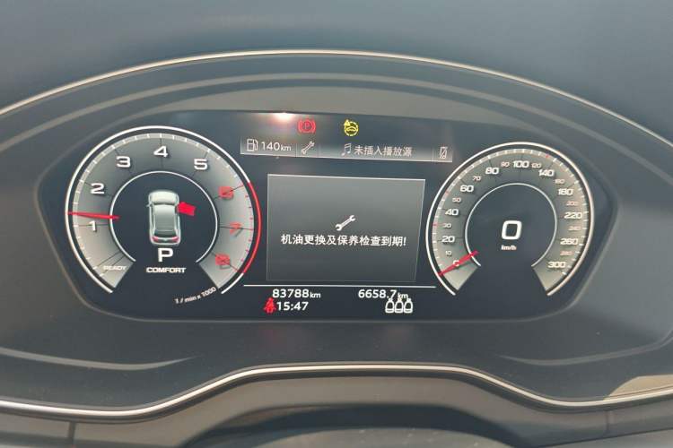 Used Audi Q5L 2022 40T Fashionable and Dynamic Model Instrument Cluster