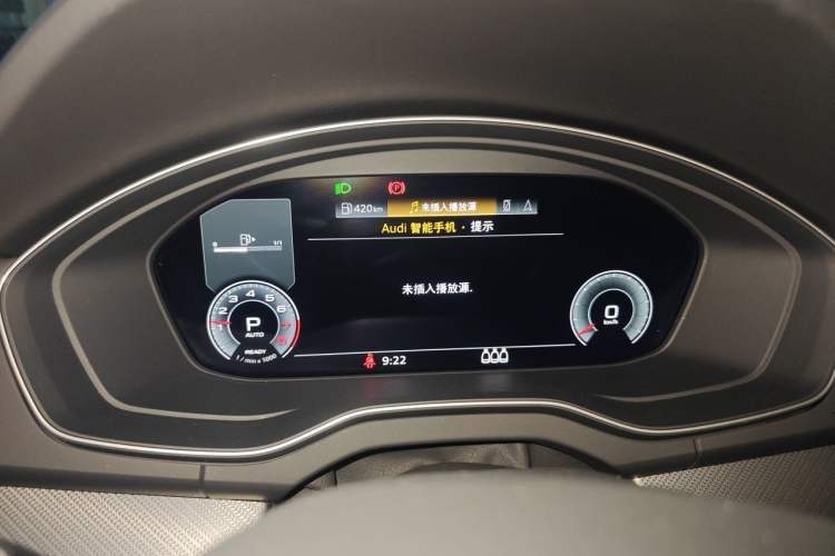 Used Audi Q5L 2022 45T Luxury Dynamic Model Instrument Cluster
