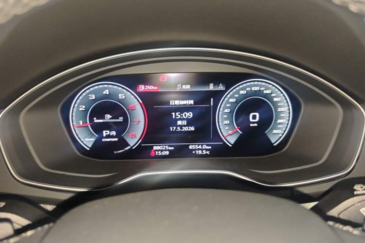 Used Audi Q5L 2022 Updated 40T Luxury Dynamic Edition Instrument Cluster