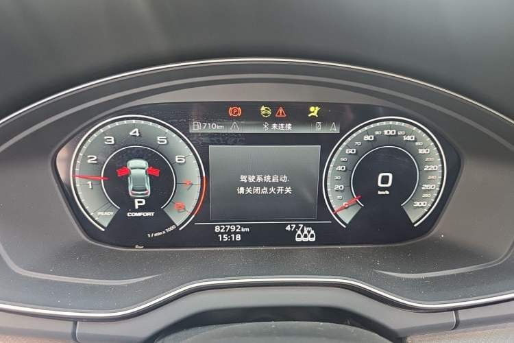 Used Audi Q5L 2022 45T Luxury Dynamic Model Instrument Cluster