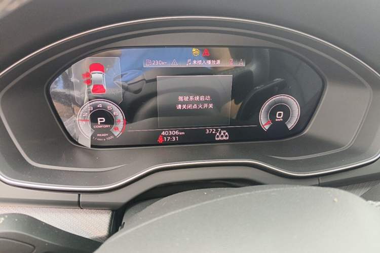 Used Audi Q5L 2022 Updated 45T Luxury Dynamic Version Instrument Cluster