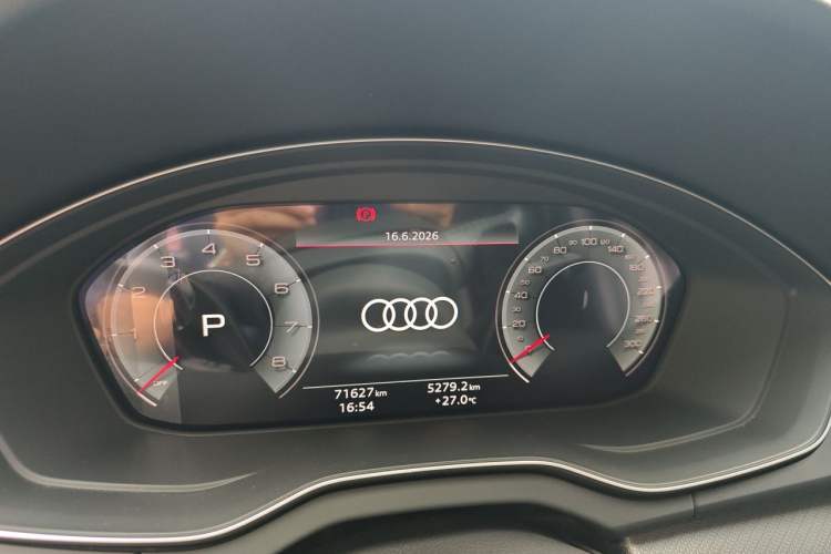 Used Audi Q5L 2022 40T Luxury Dynamic Model Instrument Cluster