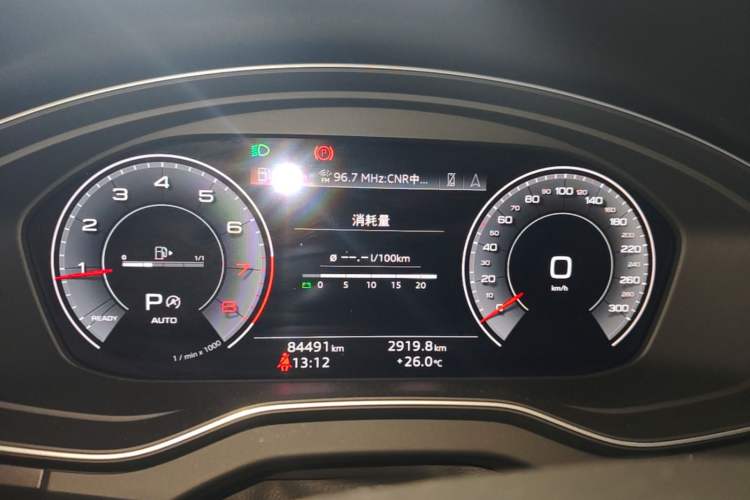 Used Audi Q5L 2022 Updated 45T Luxury Dynamic Version Instrument Cluster