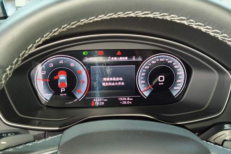 Used Audi Q5L 2022 Updated 40T Luxury Dynamic Edition Instrument Cluster