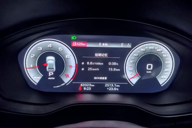 Used Audi Q5L 2022 45T Luxury Dynamic Model Instrument Cluster