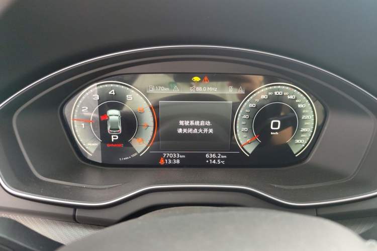 Used Audi Q5L 2022 40T Luxury Dynamic Model Instrument Cluster