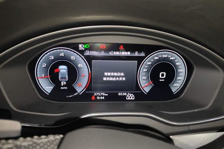 Used Audi Q5L 2022 45T Luxury Dynamic Model Instrument Cluster