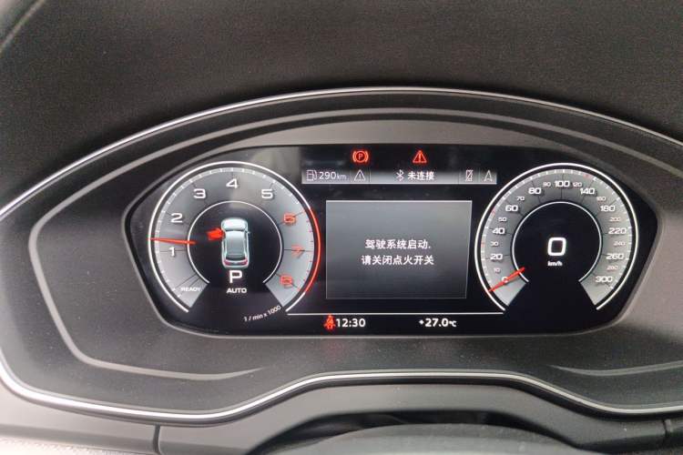 Used Audi Q5L 2022 40T Fashionable and Dynamic Model Instrument Cluster