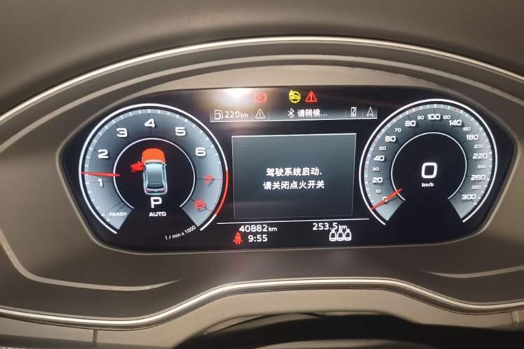 Used Audi Q5L 2022 Updated 45T Luxury Dynamic Version Instrument Cluster