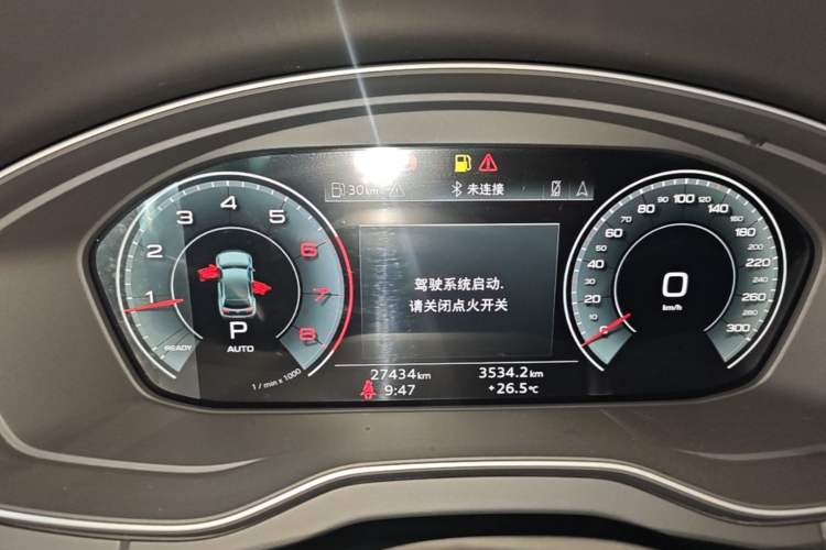 Used Audi Q5L 2022 40T Luxury Elegant Model Instrument Cluster