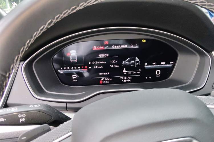 Used Audi Q5L 2022 45T Luxury Dynamic Model Instrument Cluster