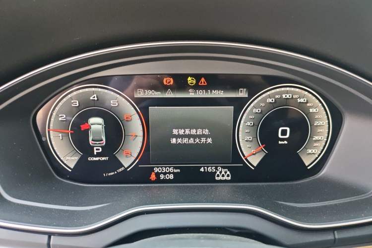 Used Audi Q5L 2022 40T Fashionable and Dynamic Model Instrument Cluster