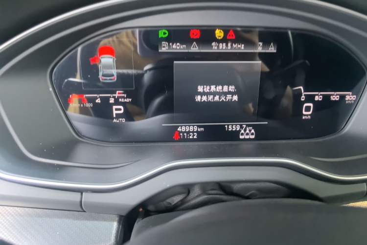 Used Audi Q5L 2022 40T Luxury Dynamic Model Instrument Cluster
