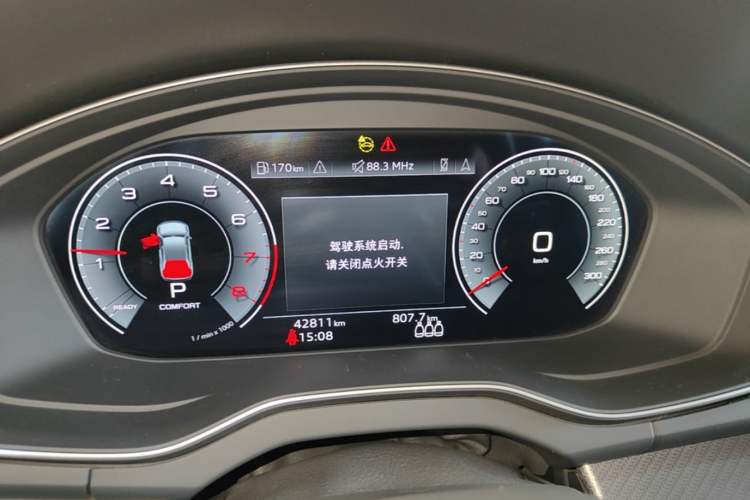 Used Audi Q5L 2022 Updated 45T Luxury Dynamic Version Instrument Cluster