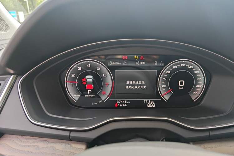 Used Audi Q5L 2022 Updated Version 40T Luxury Elegant Edition Instrument Cluster