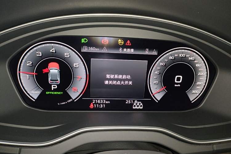 Used Audi Q5L 2022 Updated Version 45T Luxury Prestige Edition Instrument Cluster