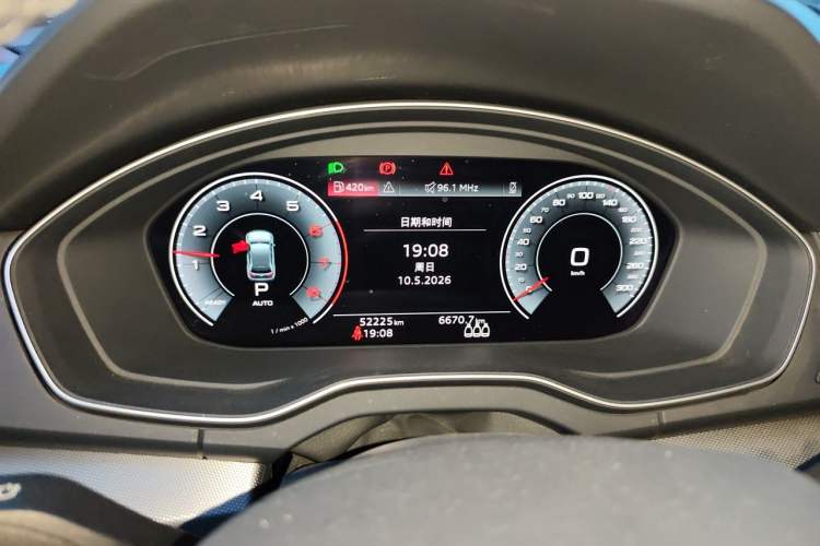 Used Audi Q5L 2022 40T Fashionable and Elegant Model Instrument Cluster