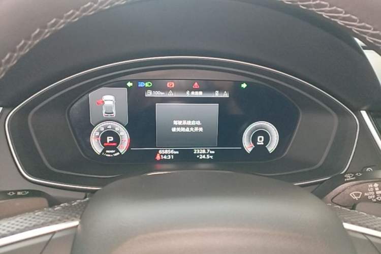 Used Audi Q5L 2022 45T Luxury Dynamic Model Instrument Cluster