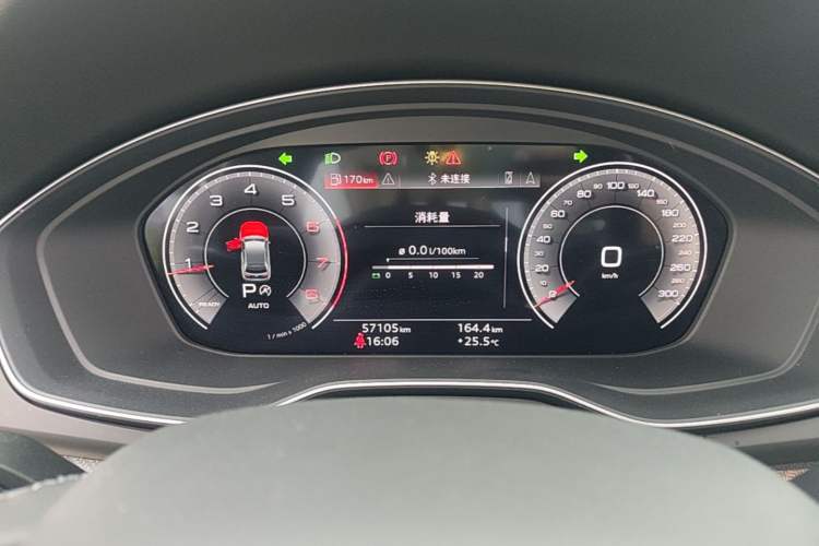 Used Audi Q5L 2022 Updated 40T Luxury Dynamic Edition Instrument Cluster