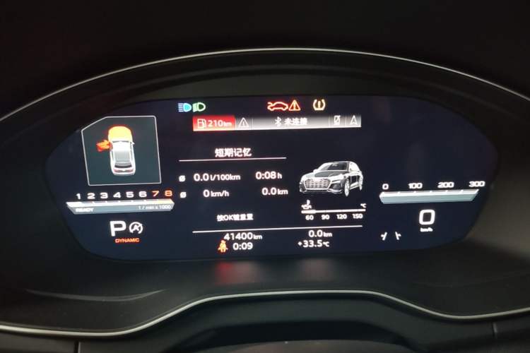 Used Audi Q5L 2022 45T Luxury Dynamic Model Instrument Cluster
